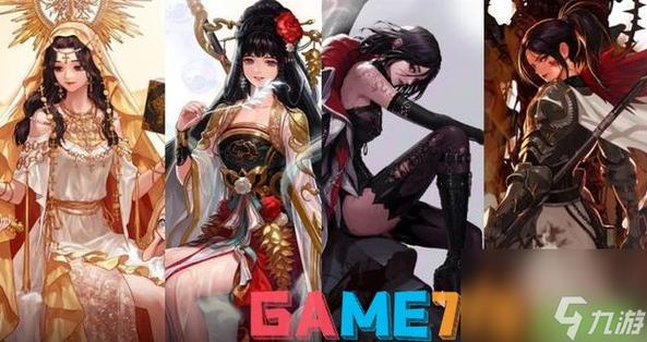 dnf110级值得培养的职业