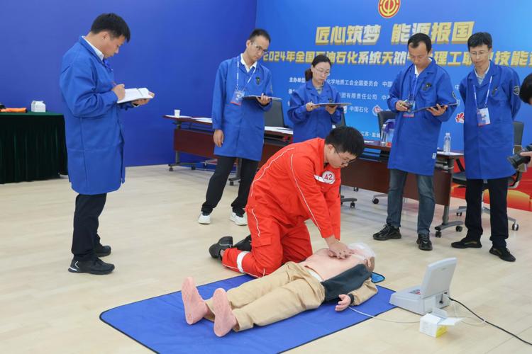 寄生前夜3石化技能怎么躲