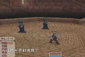思乡之风战斗模式