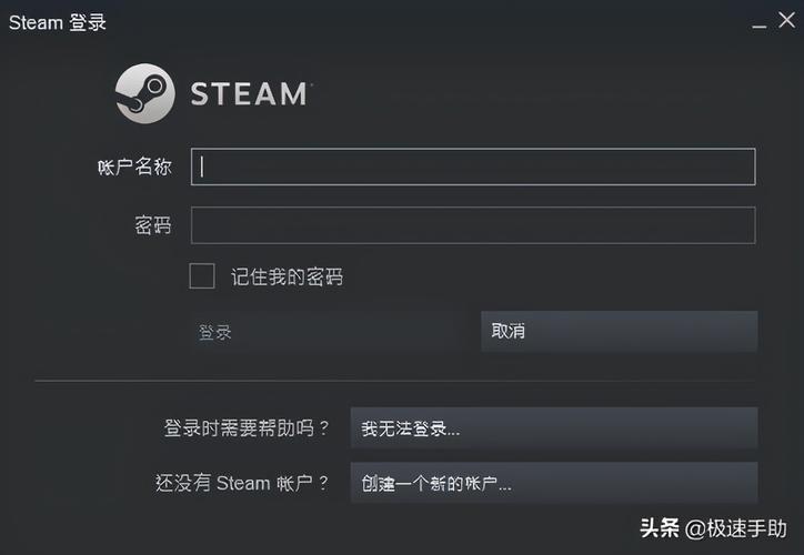 steam怎么升级