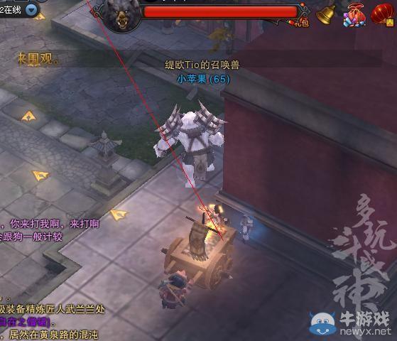 斗战神抢亲活动一轮下来多少经验
