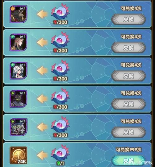 剑与远征海妖之歌怎么玩介绍_剑与远征海妖之歌怎么玩是什么
