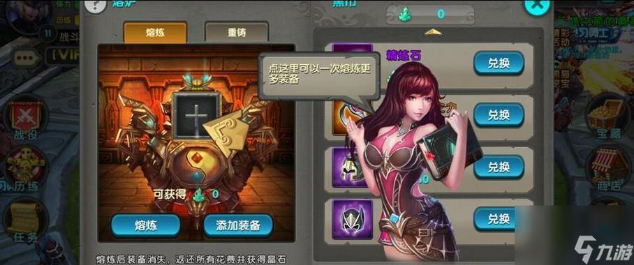 太极熊猫幽灵船长的获得方法以及人物属性[图]-手游攻略-游戏鸟手游网...