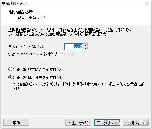 win10系统如何以兼容模式运行真三国无双4