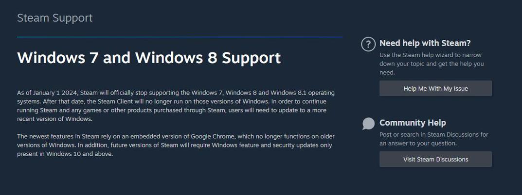 steam2024年不支持win7