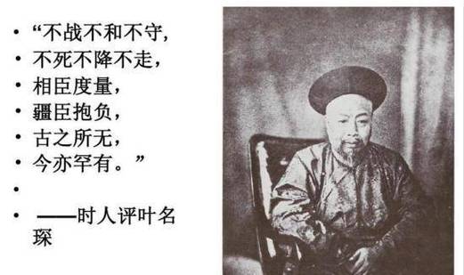 官居一品所有人的结局