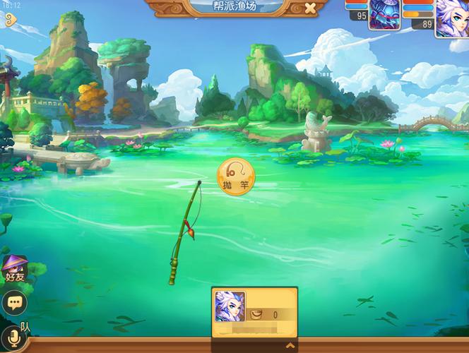 梦幻西游钓鱼技巧攻略
