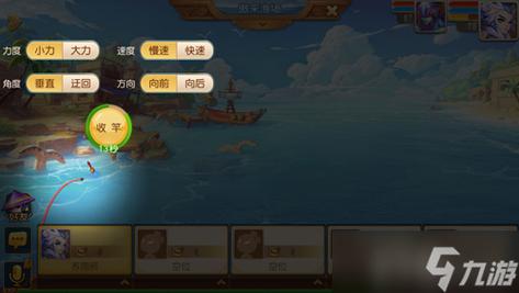 梦幻钓鱼技巧