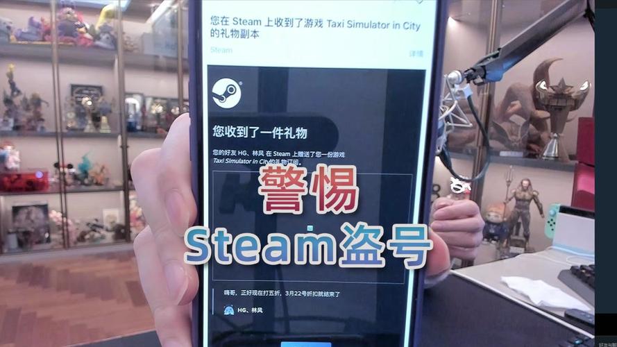 steam账号被锁定怎么解锁？steam账号被锁了怎么办？