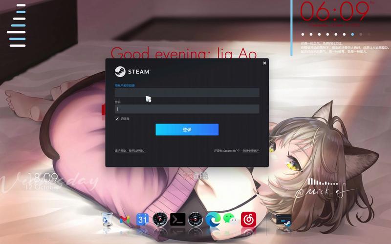 我的steam怎么了?