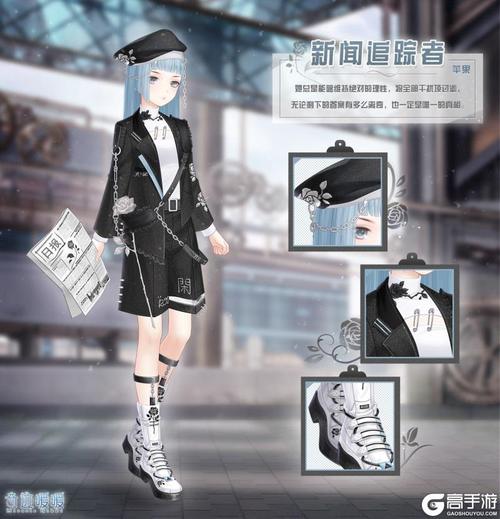 《奇迹暖暖》第八章什么时候上映更新时间