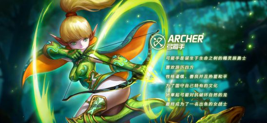 龙之谷手游4.1更新后一直闪退怎么办