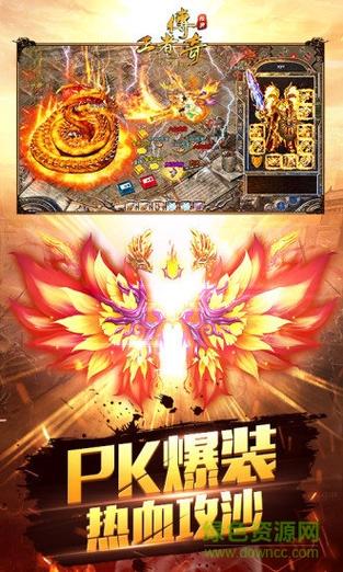 9665手游官网正规吗
