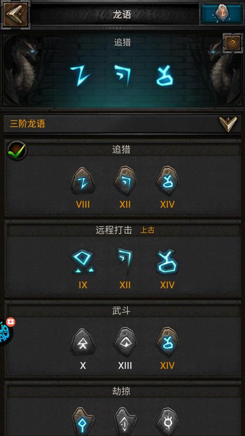 果盘列王的纷争怎么注销手机号下载地址