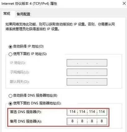 steam好友网络无法访问如何处理(为啥steam无法连接网络)