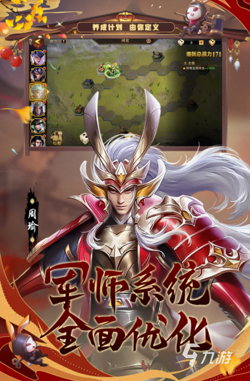有什么crpg游戏推荐?