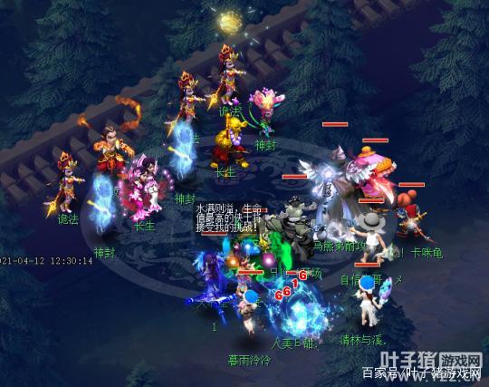 梦幻西游天罡星的具体分享及杀法共3篇(第一篇)