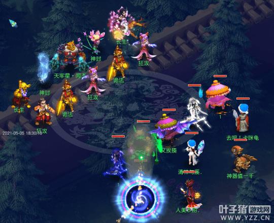 梦幻西游天牢星怎么杀?
