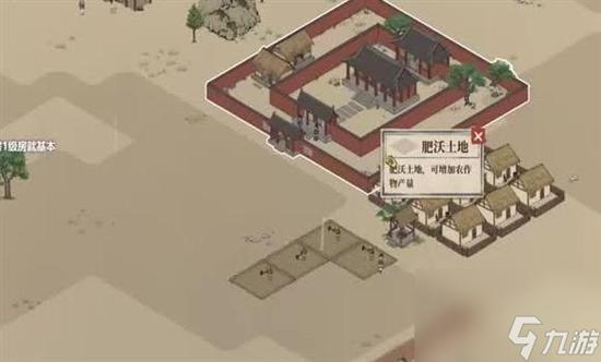 黑暗与荣耀新手开局怎么玩_开局技巧分享