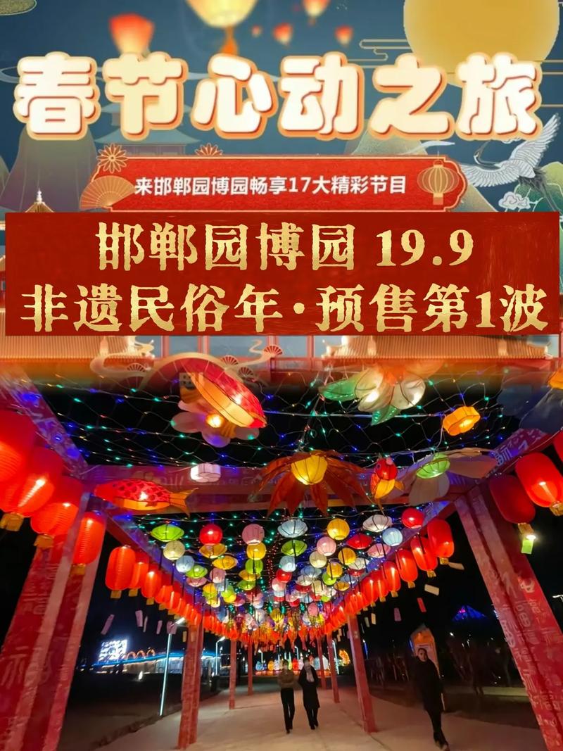 放河灯活动玩法及奖励介绍？放河灯的日子是指哪一天？
