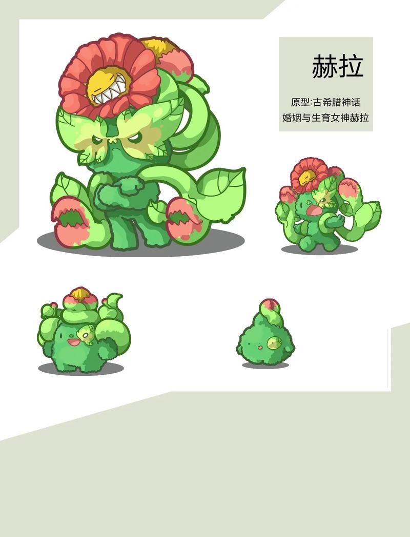 洛克王国莉莉的命运钥匙在哪里