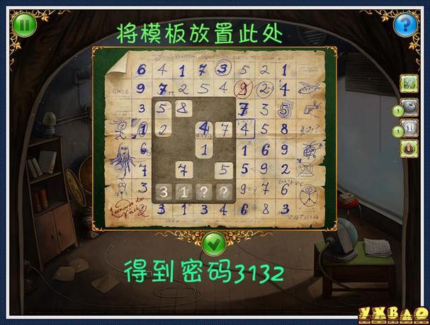 星球大爆炸快速过关技巧，星球大爆炸美剧？