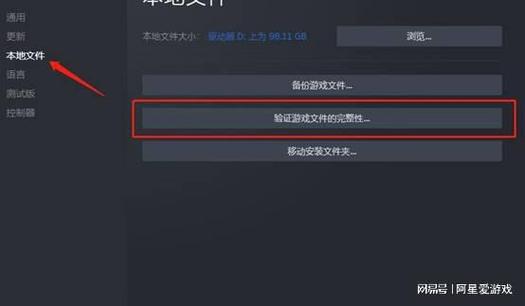 电脑打开游戏没反应怎么办