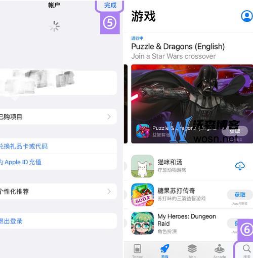 苹果手机怎么下载国际服刺激战场