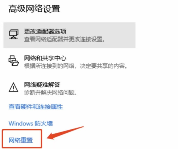 steam102解决办法？steam106解决办法？