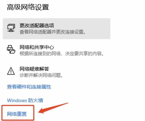 steam无法访问服务器,请检查您的网络连接