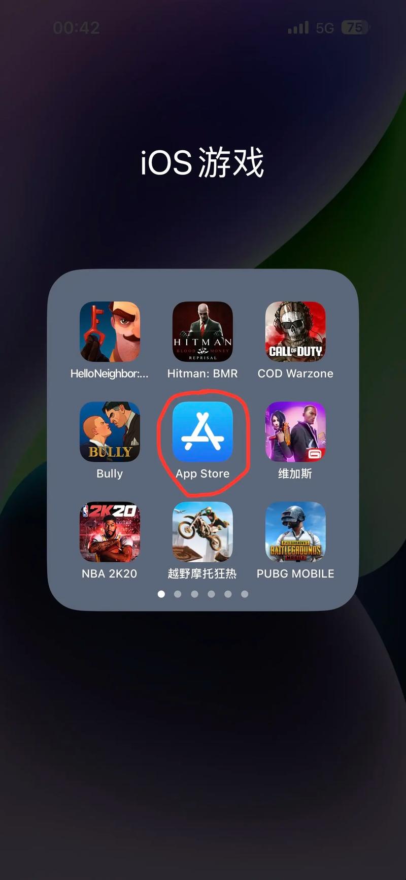 ios系统有什么好玩的游戏?