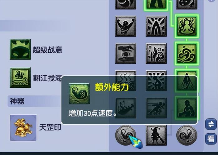 凌波城69级怎么玩,凌波旅游攻略