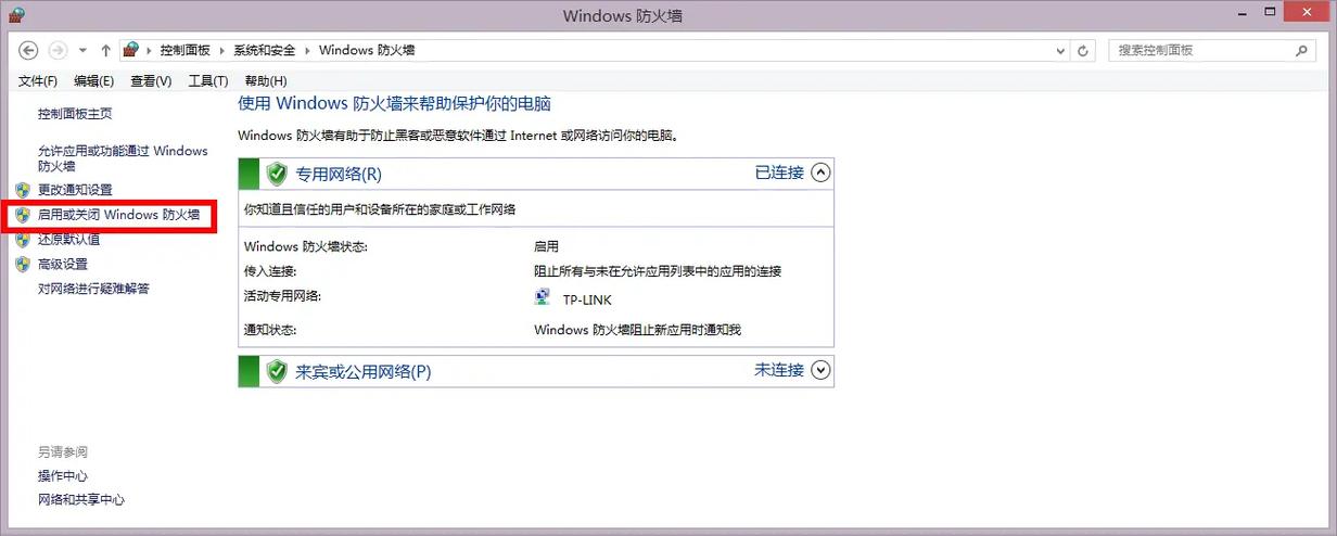 steam检测不到已安装的游戏