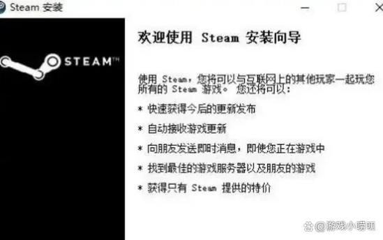 怎么让steam识别已下载的游戏