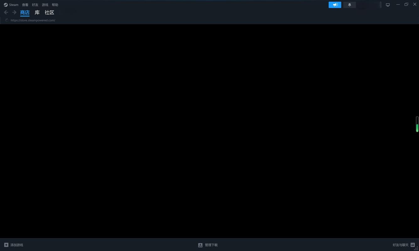 steam官网打不开