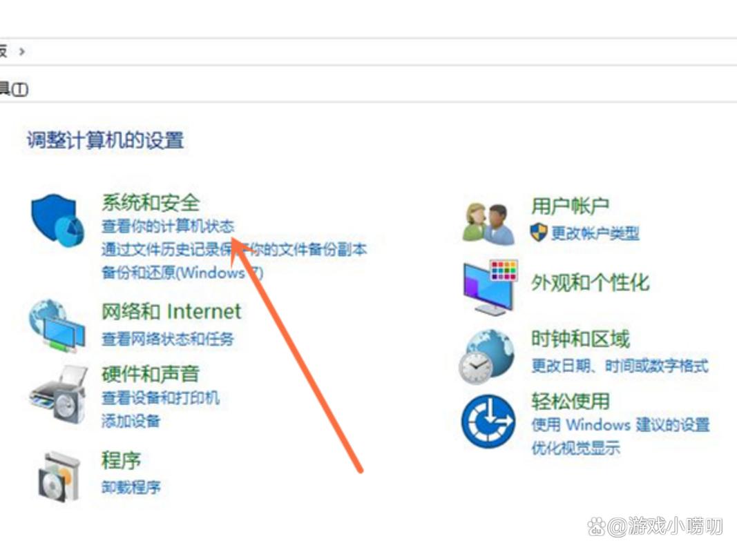 为什么电脑打不开STEAM的网站?