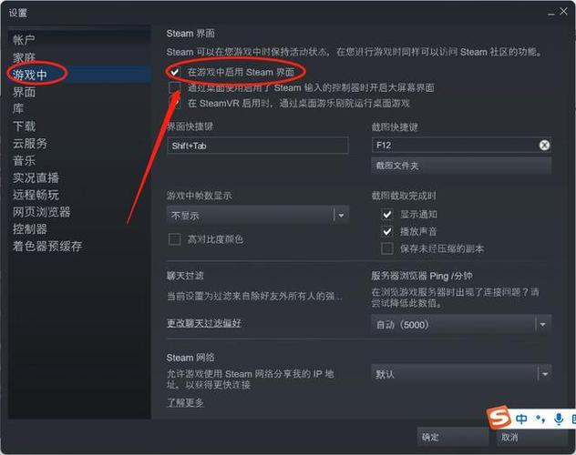 总是打不开steam官网怎么办?