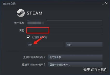 steam商店打不开是什么原因?