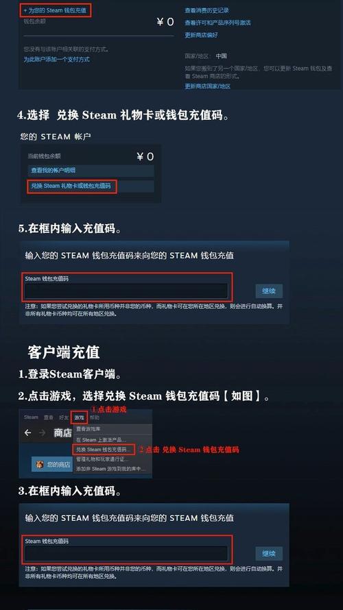 香港steam便宜吗