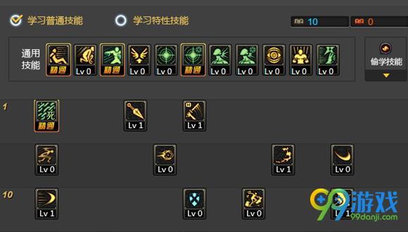 地下城48级武器属性？地下城48级武器属性表？