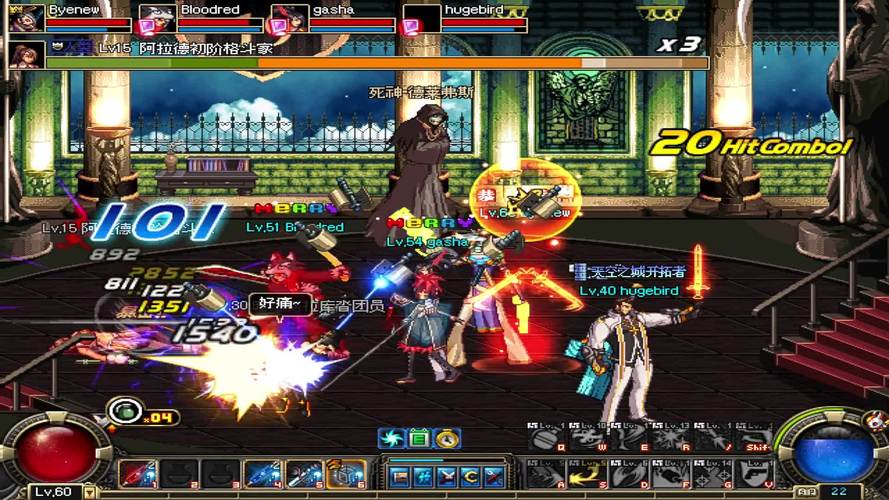 DNF死亡之塔给武器是怎么回事