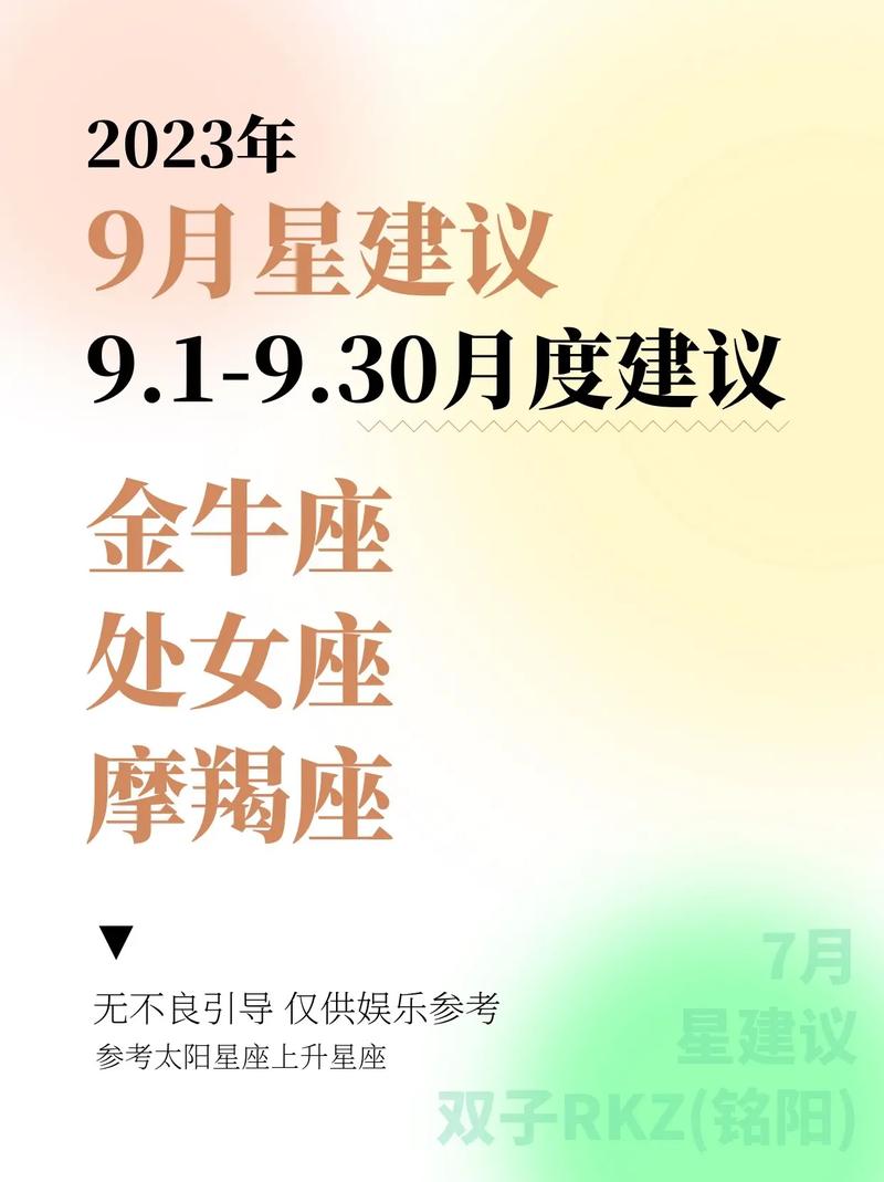奇迹暖暖不可思议的纸牌游戏怎么搭配？奇迹暖暖折纸？