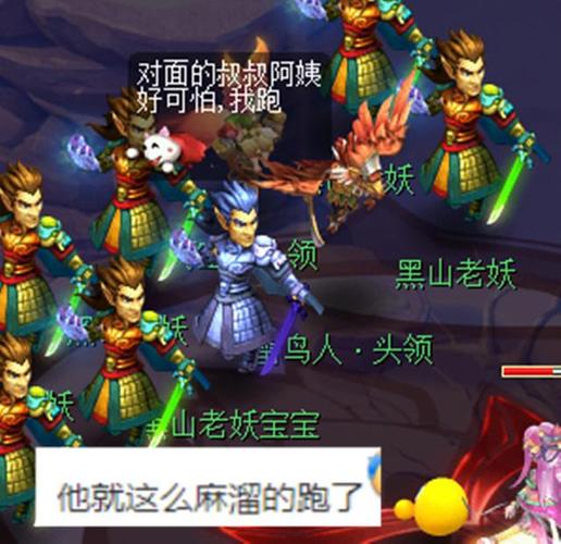 梦幻西游小狗捡到的东西怎么拿?