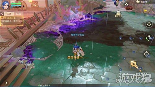 梦幻西游三维版生辰之礼任务怎么做介绍_梦幻西游三维版生辰之礼任务怎么...