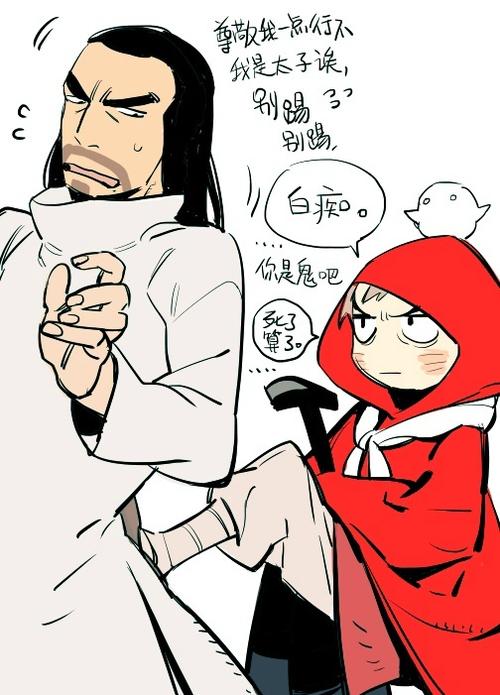 球球大作战大护法孢子怎么进化