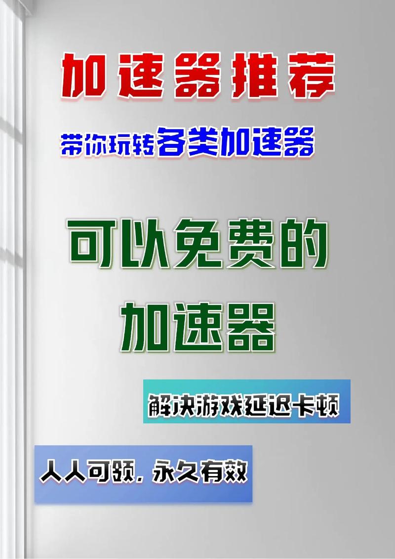 steam打不开、打开失败怎么办?雷神将为您带来具体的解决办法