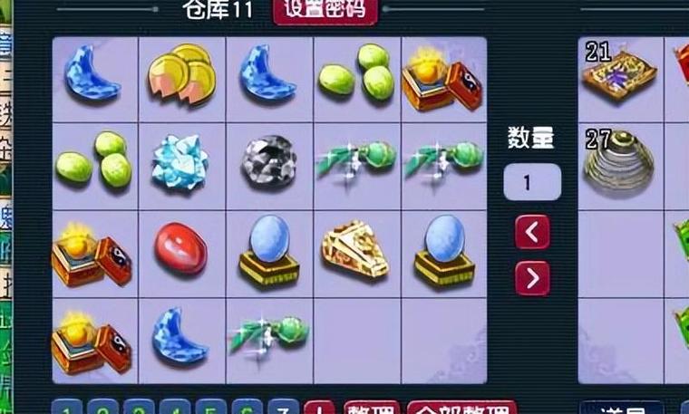 梦幻西游赚钱比较稳定的方法,让自己的效率最大化