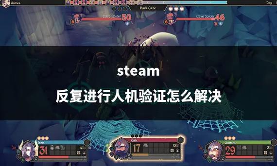 如何让steam检测到已有的游戏