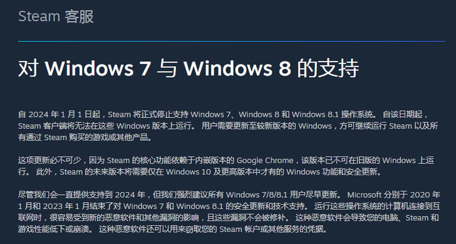 steam卸载后的残留文件怎么清除，steam卸载游戏文件会删除吗？