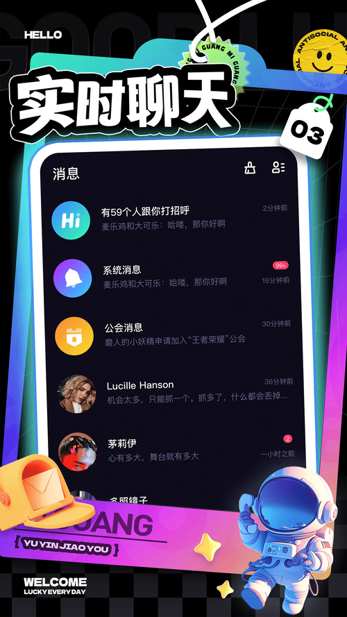 阴阳师觅光追影活动怎么玩-觅光追影活动开始时间及内容介绍